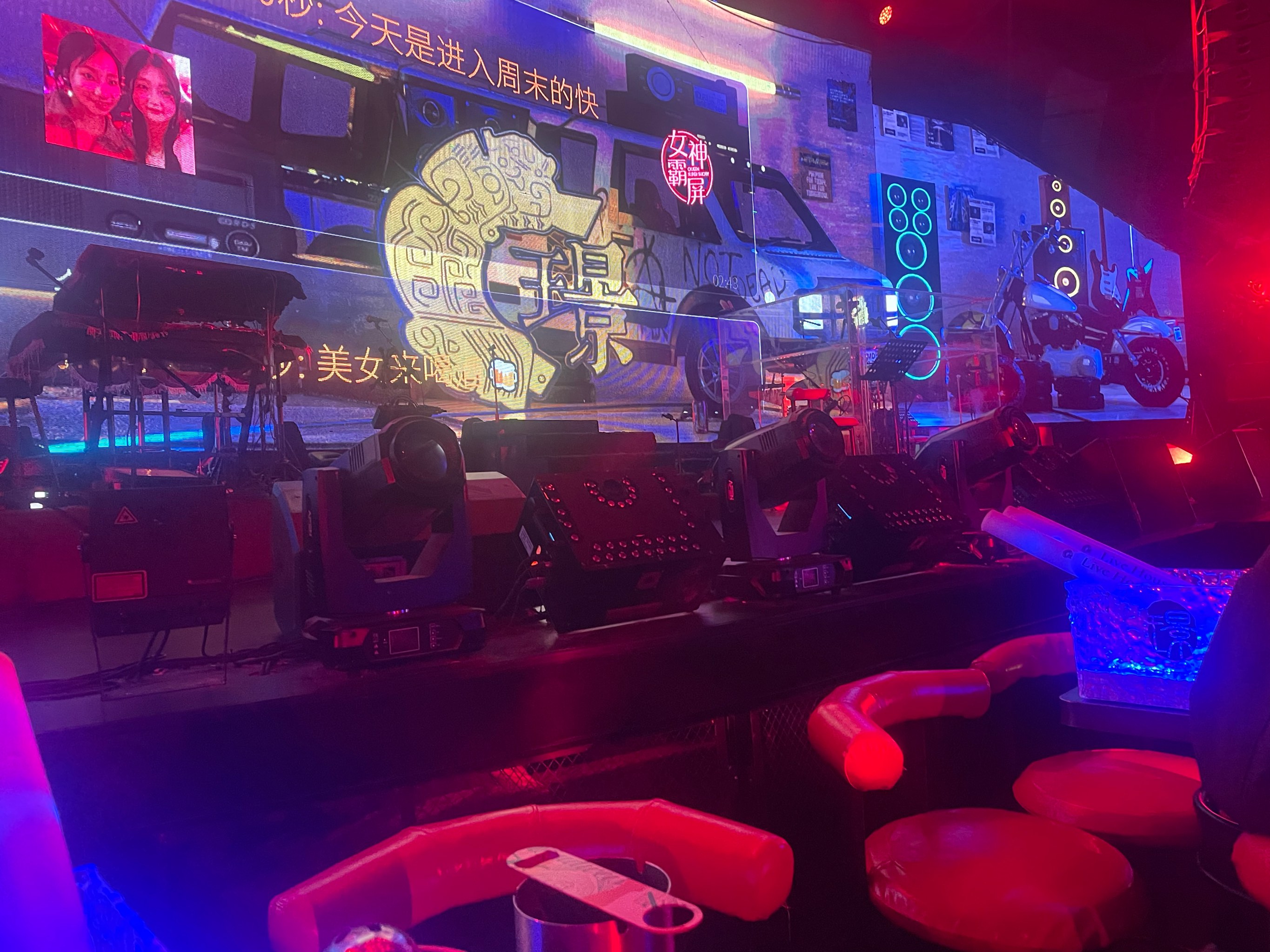 锦州商务KTV精彩推荐-凌海市ktv预订